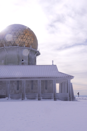 Imagem ilustra a camada de neve que caiu nos últimos dias na Serra da Estrela